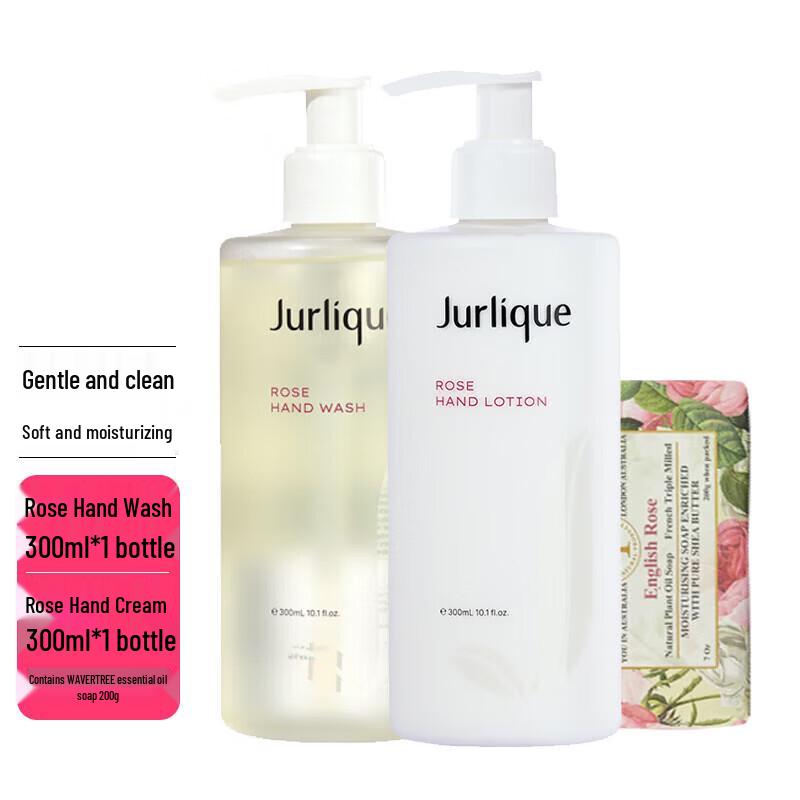 Jurlique Rose Hand Care Set