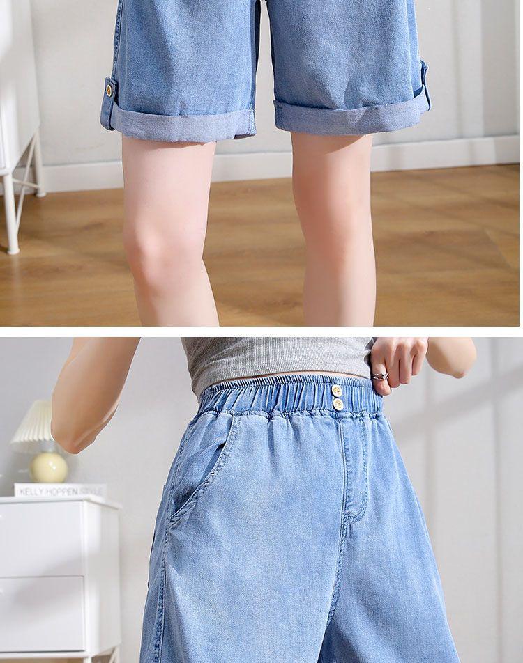 2025 Women's Plus Size Loose Ice Silk Denim Shorts - Tencel Wide Leg Mid-Length