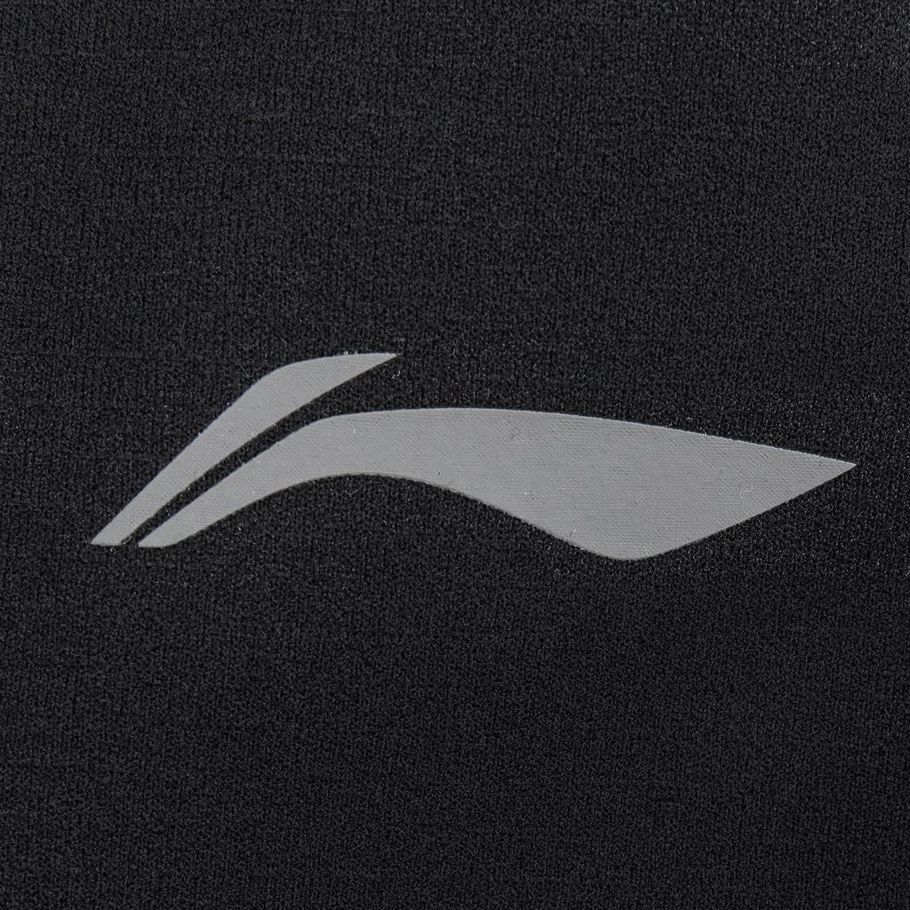 Li Ning Fitness Series Logo Stitching Sports Pants Men Pants AKLVA19-1