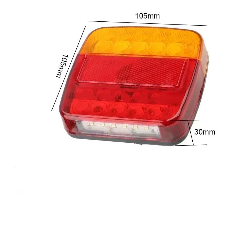 2Pcs Trailer Rear Tail Light 26LED 12V Turn Light Stop Light Reflector License Plate Light Trailer Truck