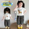 Girls' Summer Set 2026 New Fashionable Children's Western Style Leisure Summer Set Thin Breathable Mosquito Proof Pants Two Piece Set