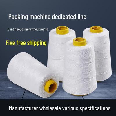 Flying Man Handheld Packaging Thread Roll for Bag Sealing and Sewing
