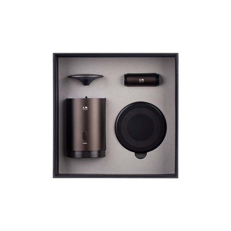 Taiyue MINI Wireless Charging Aroma Diffuser