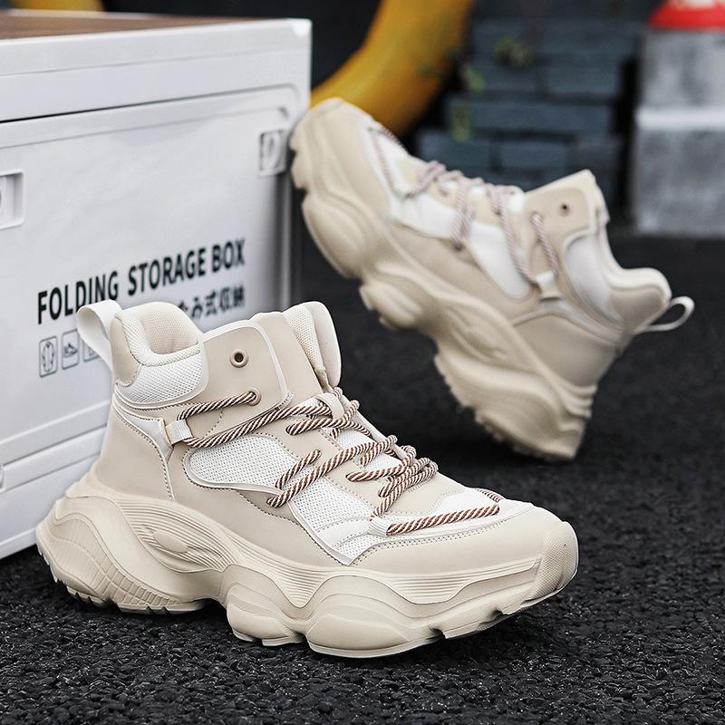 

Autumn thick-soled large-size sports shoes niche dad shoes design high-quality running shoes 47