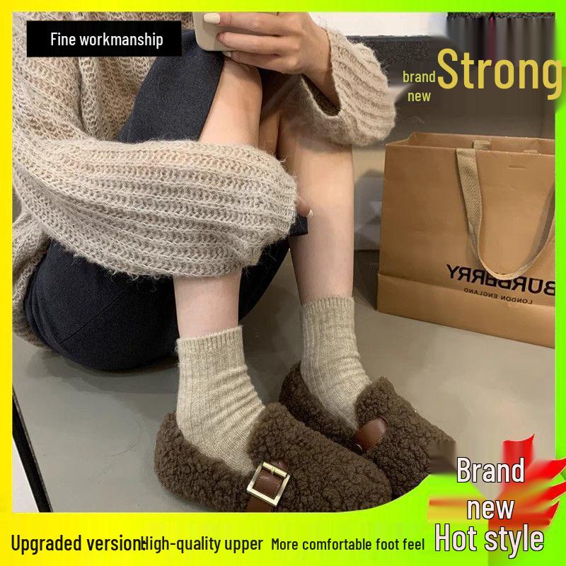 Dámské sametové mokasíny slip-on s kožešinou v korejském stylu - Nové 2025 Jemný vílí styl