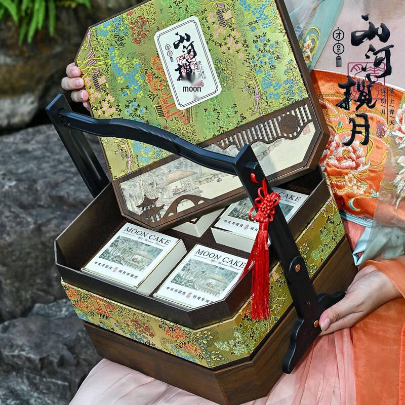 Creative Double-Layer Mooncake Gift Basket