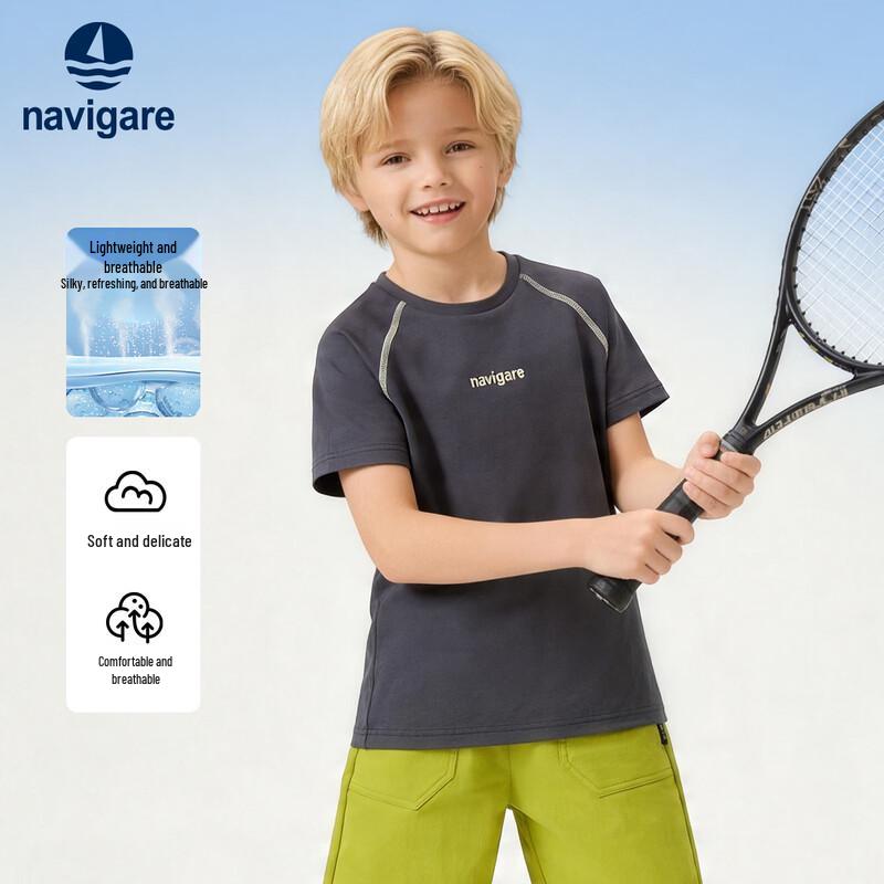 Navigare Kids  Short-Sleeve Athletic T-Shirt 120