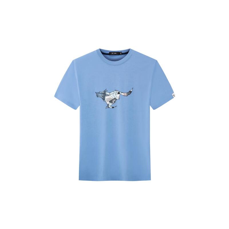 Septwolves Men's Running Wolf Cotton T-Shirt