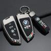 BAEI9 Car Sticker For Zinc Alloy Silica Gel Car Key Case Full Cover for BMW X1 X3 X4 X5 F15 X6 F16 G30 7 Series G11 F48 F39 520 52