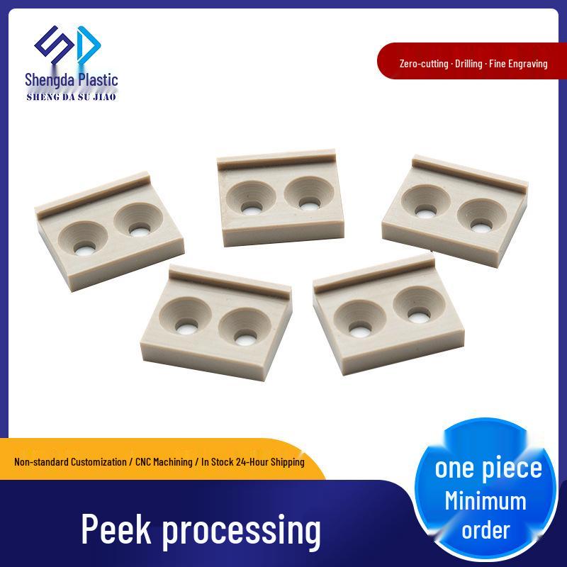 

PEEK Sheet & Rod Material for CNC Machining: High-Temperature Resistant Polyether Ether Ketone Parts and Custom Shapes