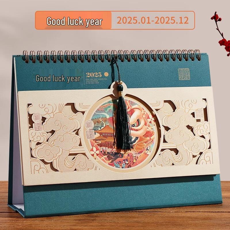 Miling 2025 Tassel Classical Style Desk Calendar