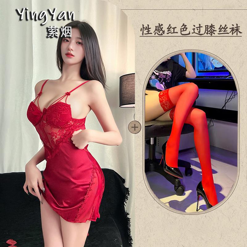 Sex Underwear Sexy Belt Chest Pad Suspender Lace Hollow Back Nightgown Two-piece Set