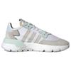 Adidas Wmns Nite Jogger 'Aero Blue' Women's EG9197