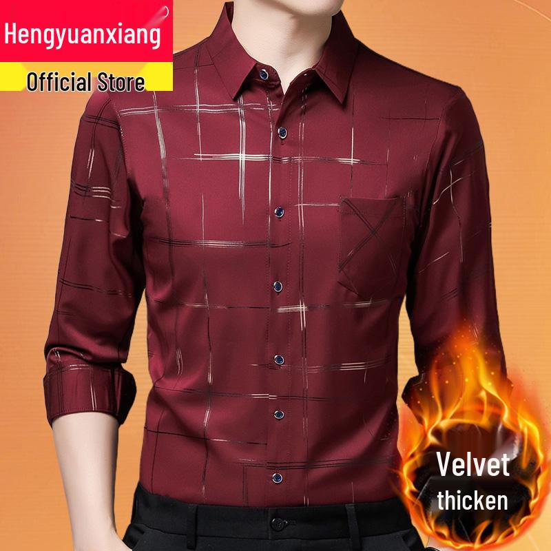 Hengyuanxiang Men's Autumn Plaid Long Sleeve Iron-Free Casual Shirt