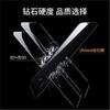 Applicable to Apple 11 tempered film iphone11 dust net 11 mobile phone film 11promax full screen XR explosion-proof ip11