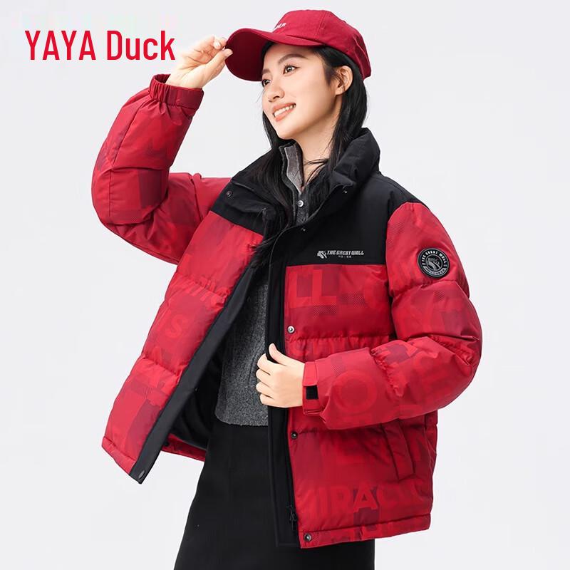 

Yaya Унисекс Зимняя Ветрозащитная Пуховая Куртка 3XL