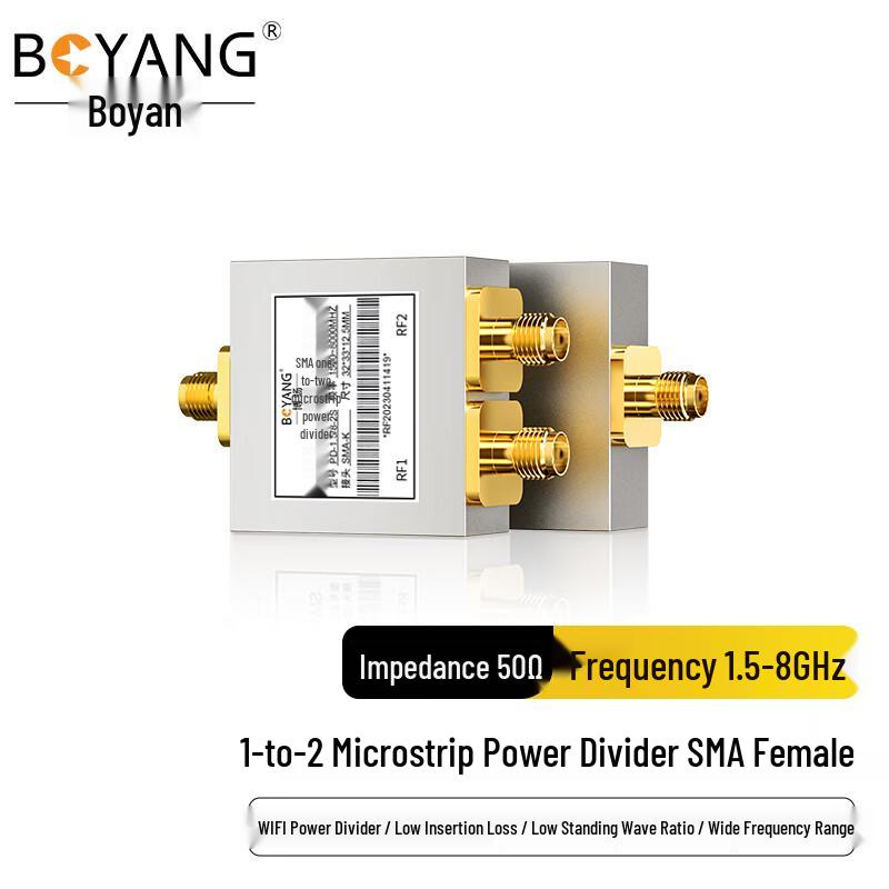 Boyang SMA Microstrip Power Divider/Combiner