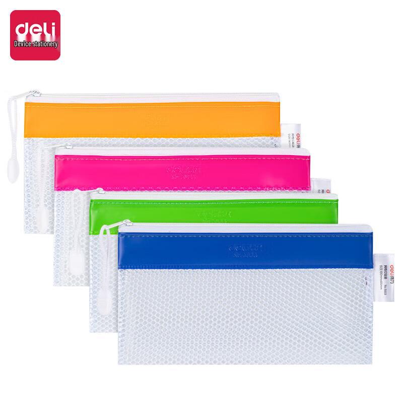 Deli 5833 Mesh Zipper Bag