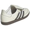 Adidas Originals Samba LT Komfortable Allsidige Holdbare Lavsko Herresneakers Hvite JQ7088