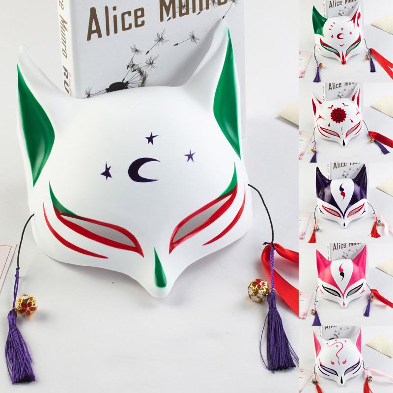 

Fox Маска Вечеринка Половина Лица Японский Косплей Маски Кисточки Маскарад Фестиваль Половина Косплей Костюм Выпускной Аксессуары JoomZB