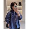 Women's 2026 Spring Slimming Korean Striped Polo Collar Long Sleeve Shirt