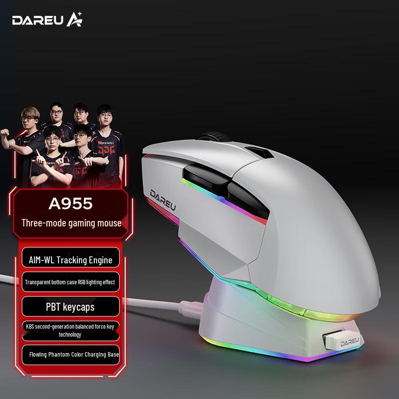 

Dareu A955 Tri-Mode RGB Gaming Mouse
