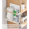[Yamazaki] Storage Rack for Color Box, White, Approx. W30xD9.5xH18cm, tosca, Utilizes Color Box Screws, Small Item Storage, 5663