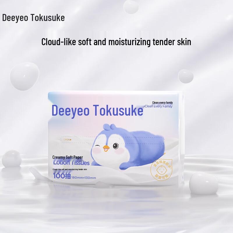 Deyou Cloud Soft Facial Tissues