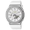 Massive Purchase of a PRECIOUS HEART SELECTION 2025 Watch G-SHOCK (GM-2110SH-7AJF)