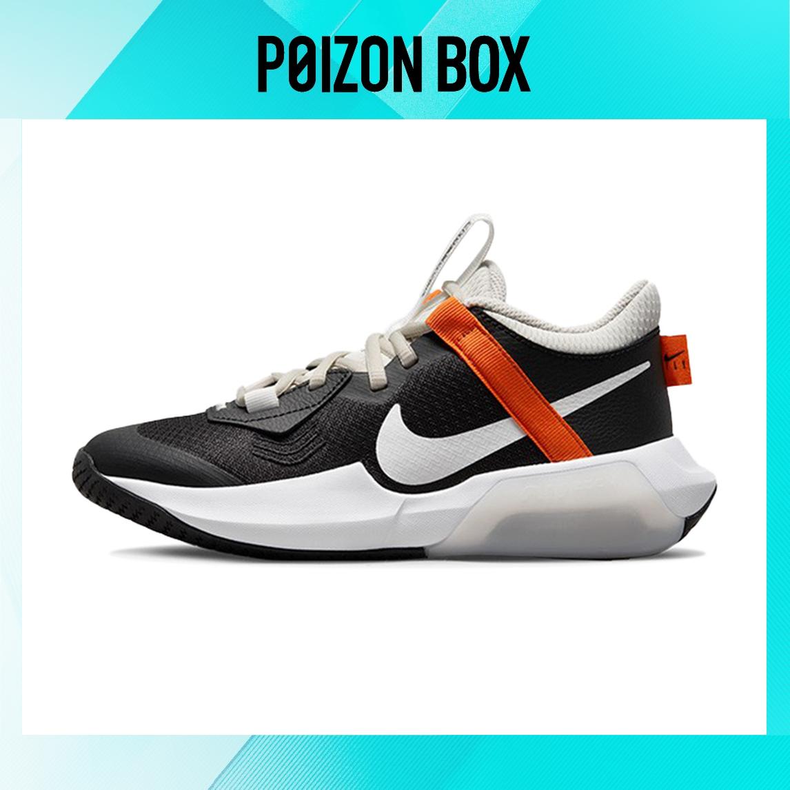 

кроссовки Kids Nike Air Zoom Crossover Basketball shoes DC5216-004