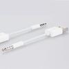 MP3 Clip Line USB to 3.5mm Audio Cable for iPod Shuffle