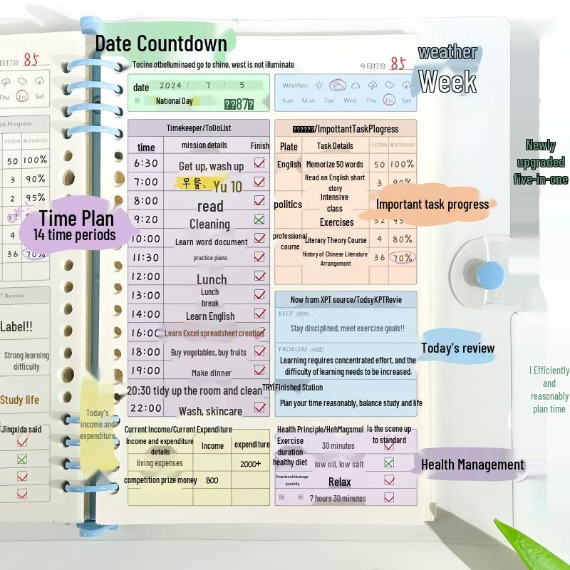 Thickened Soft Leather Loose-Leaf Notebook with Removable Refill and Horizontal Lines