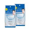 Bifesta Micellar Cleansing Sheet Brightening 46 Sheets 2 Packs