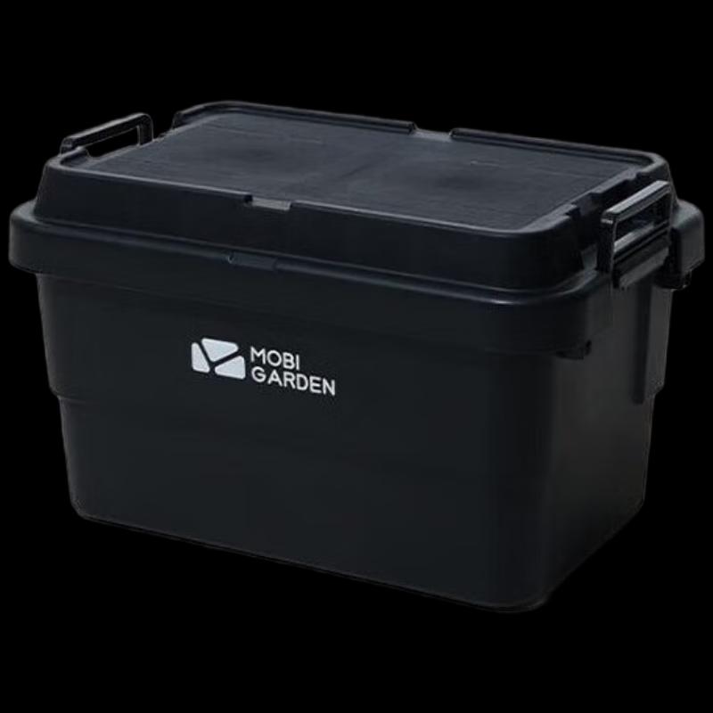 Mobi Garden Ruina 50L Outdoor Storage Hard Case
