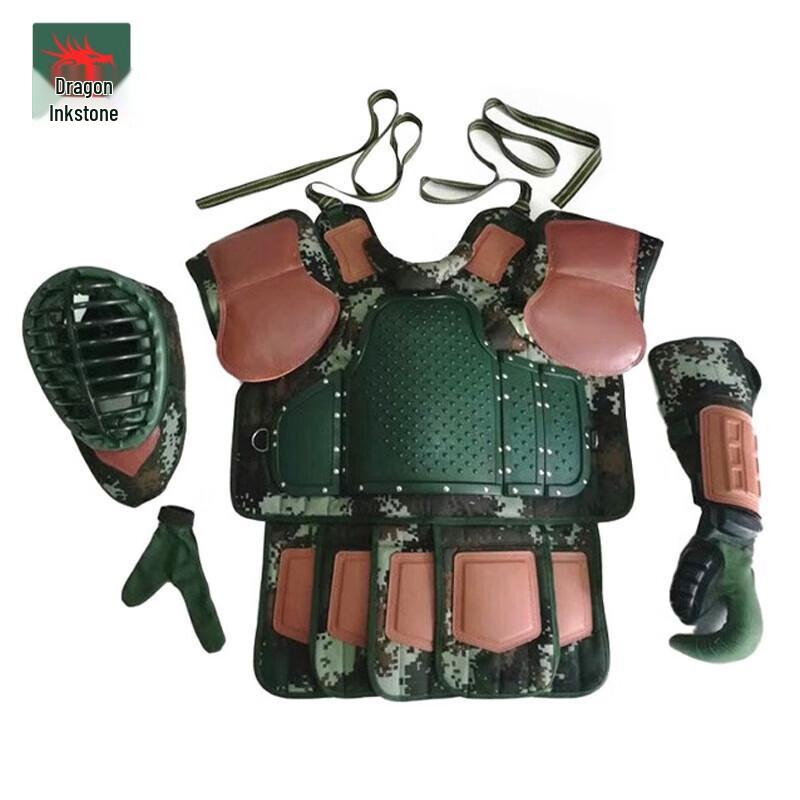 Longchan Martial Arts Combat Training Protective Gear Set