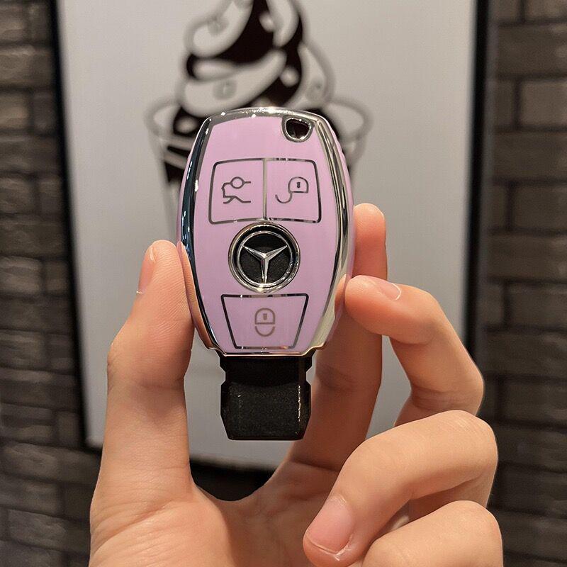 

Mercedes C-Class E-Class GLC TPU Key Fob Case