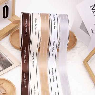 Polyesterbokstäver Band Alltid Vid Din Sida Tryckt Band För Blomma Bröllopstårta Gåvförpackning Högkvalitativ Bukettband