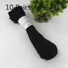 10 Pairs of Loose-knit Lace Stockings - Short Legged Women's Summer and Spring Style Steel Stockings, Thin and Invisible Mid-calf Stockings