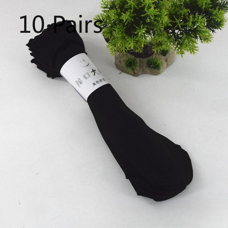 10 Pairs of Loose-knit Lace Stockings - Short Legged Women's Summer and Spring Style Steel Stockings, Thin and Invisible Mid-calf Stockings