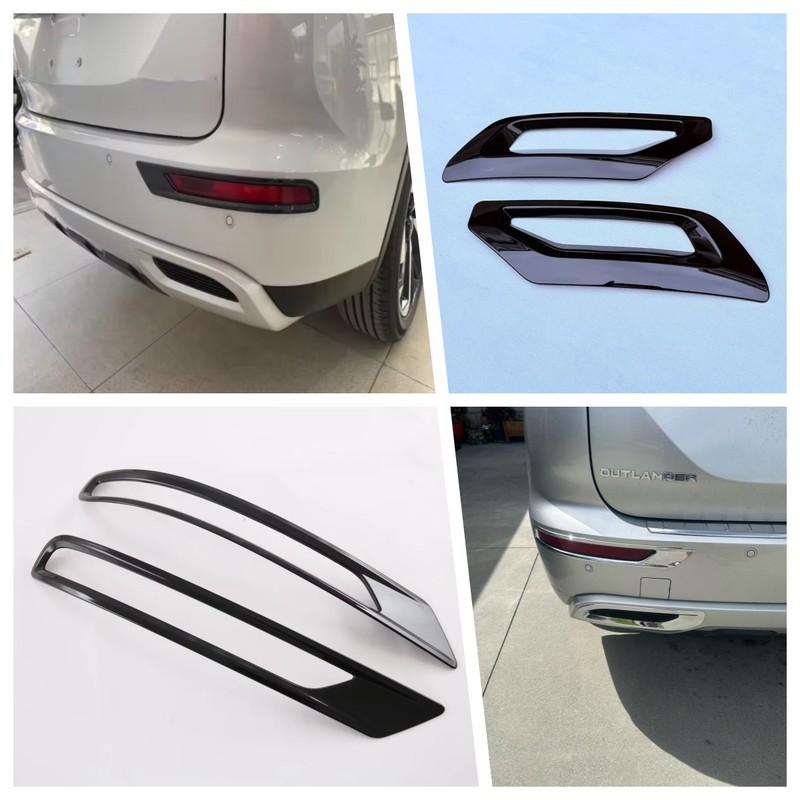 For Mitsubishi Outlander 2024 ABS Glossy Black Rear Fog Light Frame Cover Trim Tail Bumper Strip Car Accessories