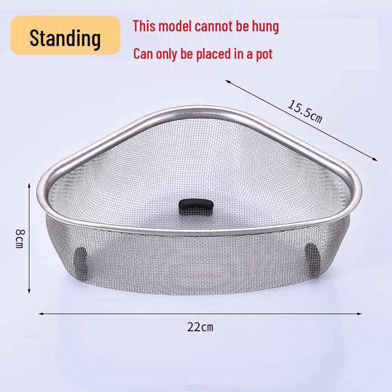 Tabletop Foldable Carbon Steel Triangle Sink Drain Basket