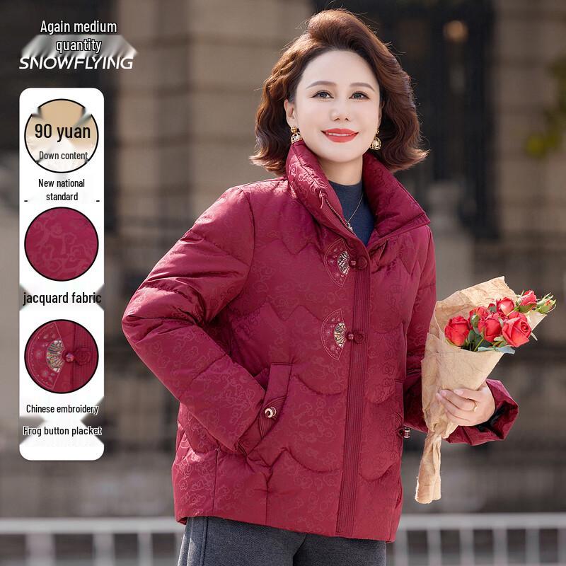 

Snow Flying Women s Warm Stand Collar Down Jacket 2XL