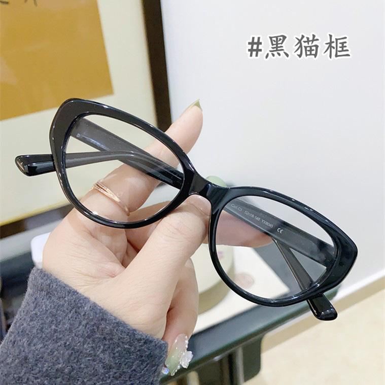 

Ретро очки для близорукости анти-синий свет кошачий глаз плоское зеркало HD очки для близорукости унисекс диоптрии 0 -0,5 -1,0 -1,5 -2,0 до -4,0 -0.5 чёрный