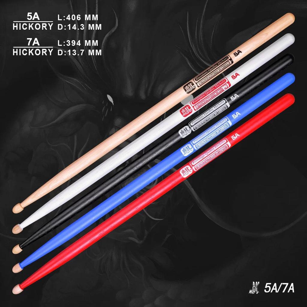 Qipai Qilin Serie 5A/7A Holz Matt Drumsticks für Übung und Anschlag