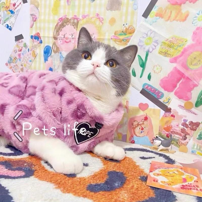 Warm Winter Cat Sweater Hoodie Kittens Adult Cats - Fleece Lined Thick Pet Clothing In Leopard Print