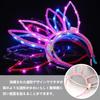 LIKENNY Leuchtendes Stirnband, Halloween Cosplay Idee Spielzeug, Hasenohren, LED Haaraccessoire, Party Dekoration, Maskenball, Schulfest, Party,