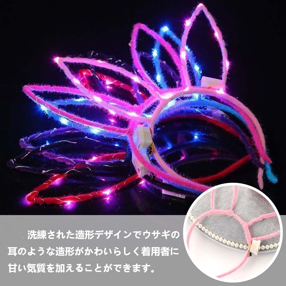LIKENNY Leuchtendes Stirnband, Halloween Cosplay Idee Spielzeug, Hasenohren, LED Haaraccessoire, Party Dekoration, Maskenball, Schulfest, Party,