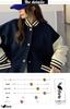 Azulte Stadium Long Loose Ribbed Korean 307 Size XL Women's Jacket, Sleeve, Casual, Fleece-Lined, Autumn/Winter Outerwear, Fit, Sleeves, Style,