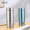 TAIC Titanium Insulated Portable Cup
