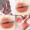 GegeBear Velvet Mist Matte Lip Mud in Pink Tender: High-Pigment, Plumping, and Long-Lasting Matte Lip Gloss for Spring/Summer.